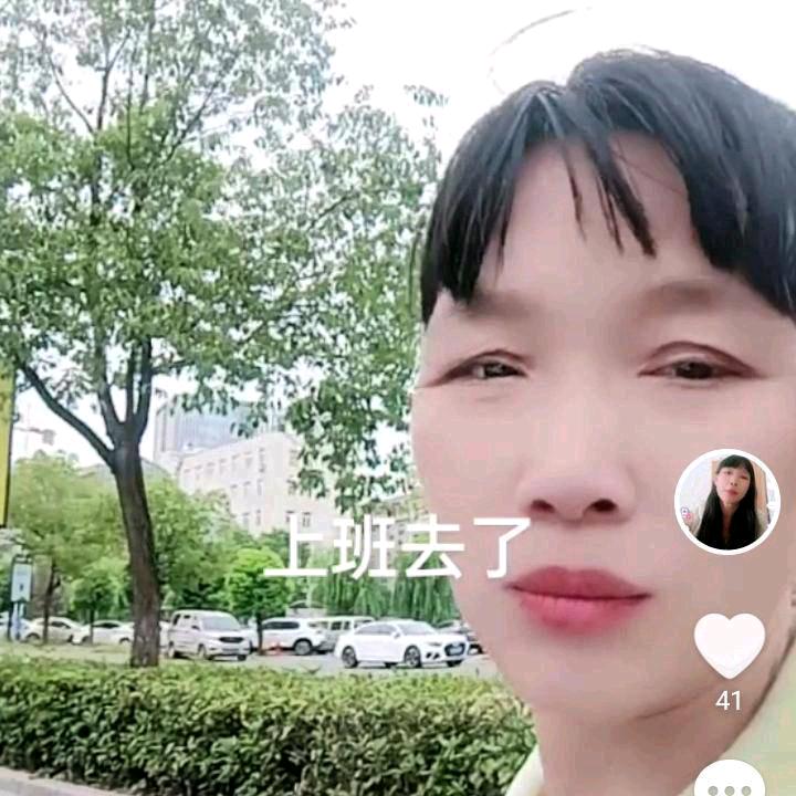 最美好的时光