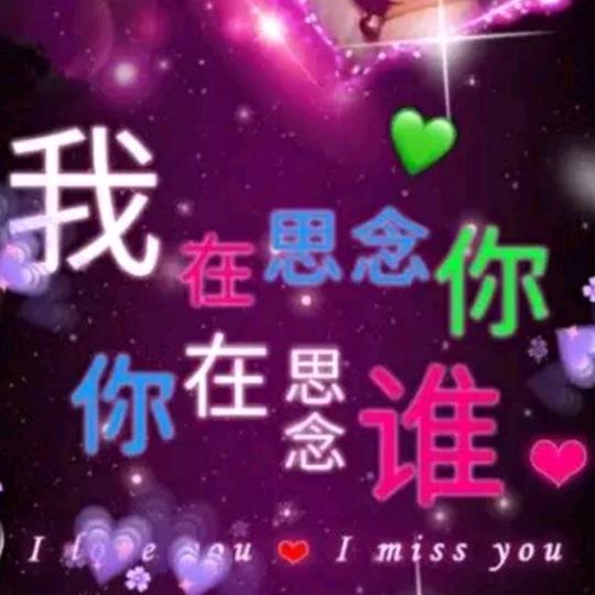 军歌☆