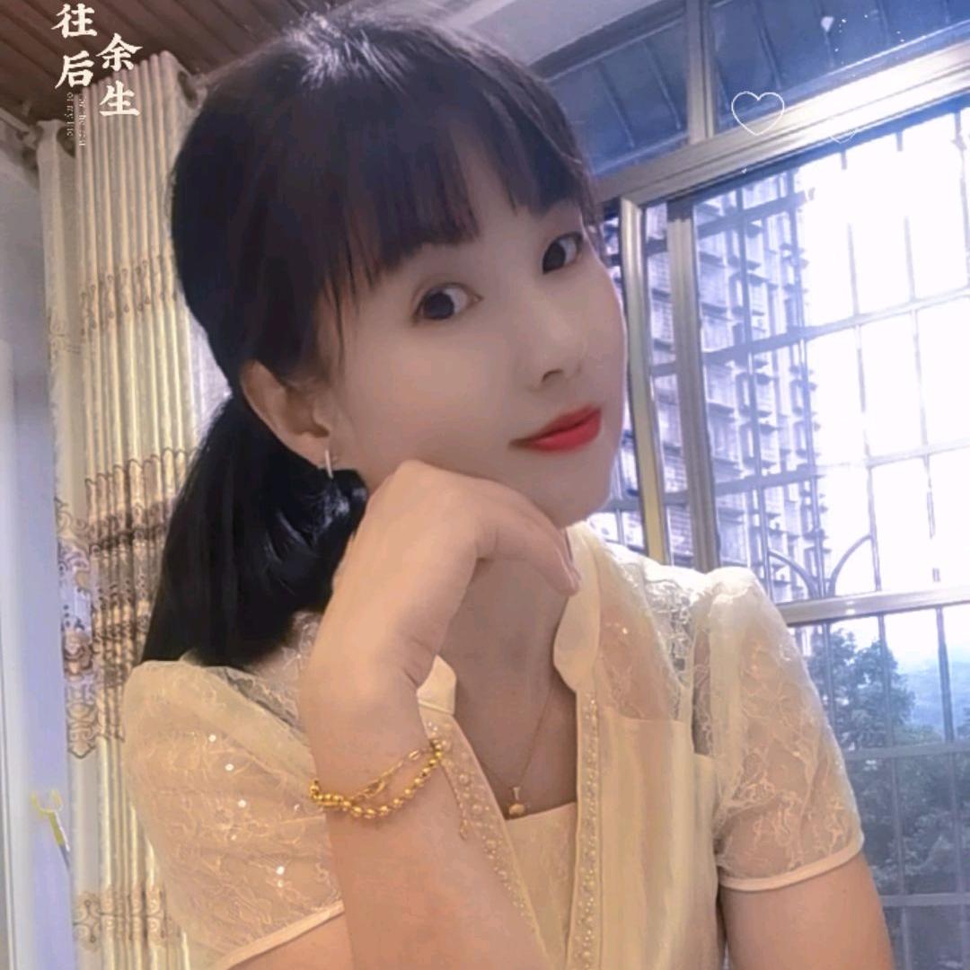 晓芳宝贝