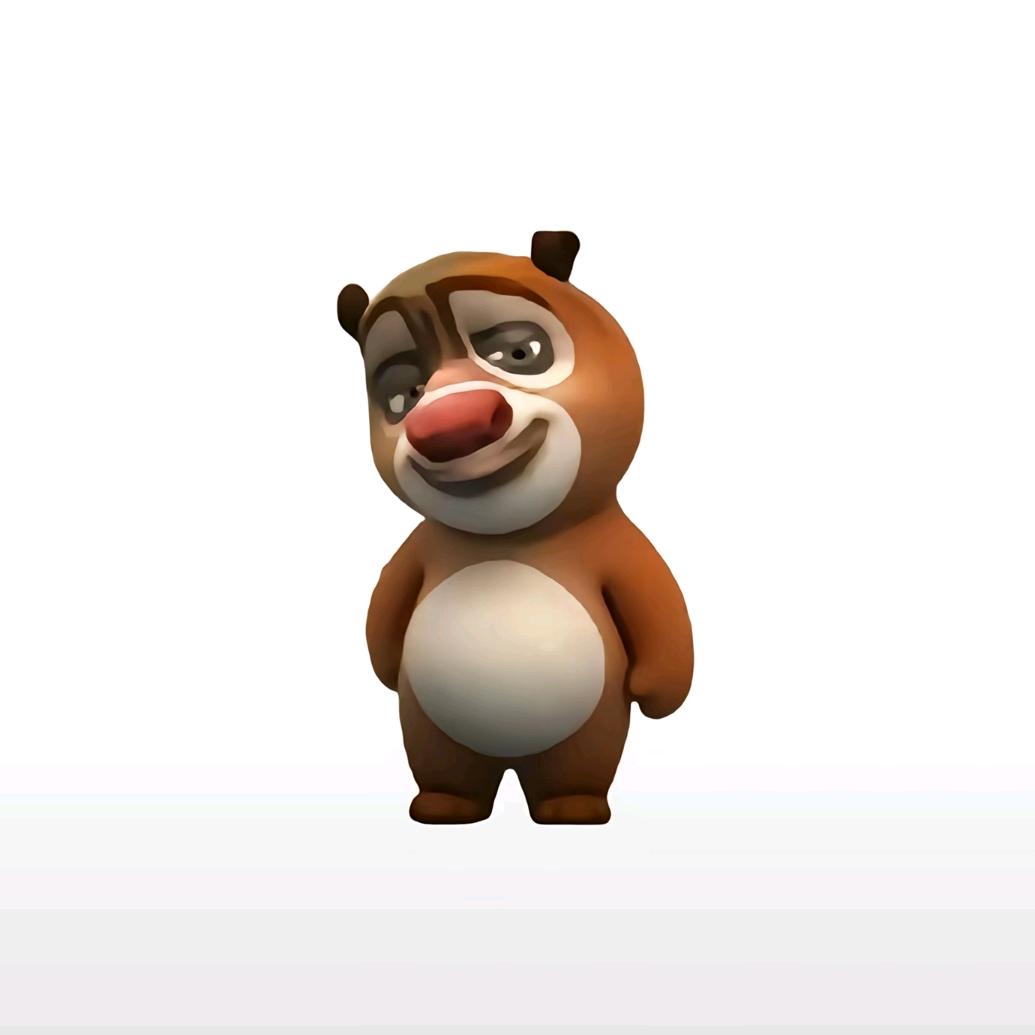 鸢北