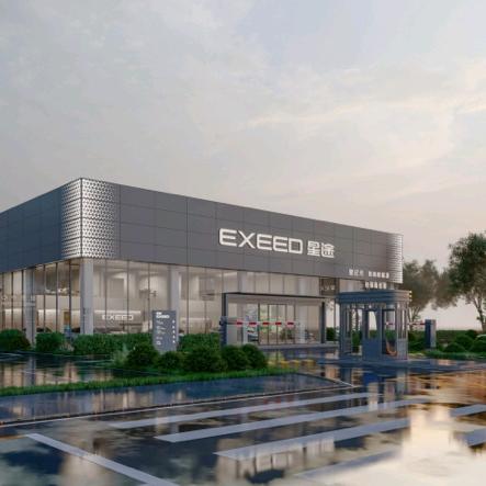 盘州星途小阿飞