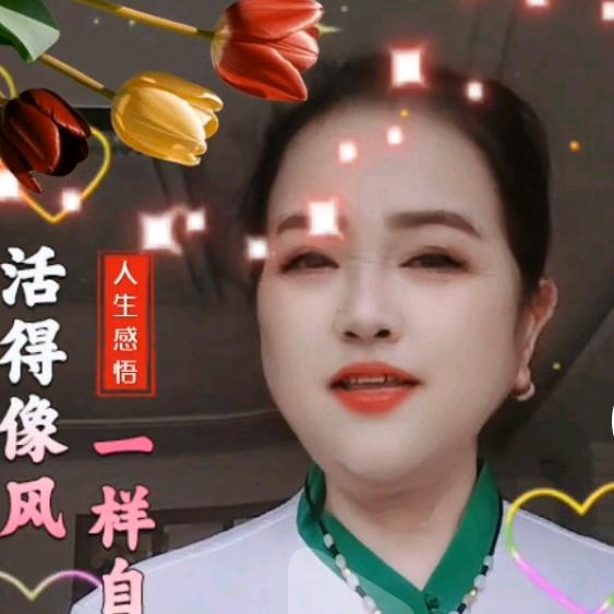 苦中作乐