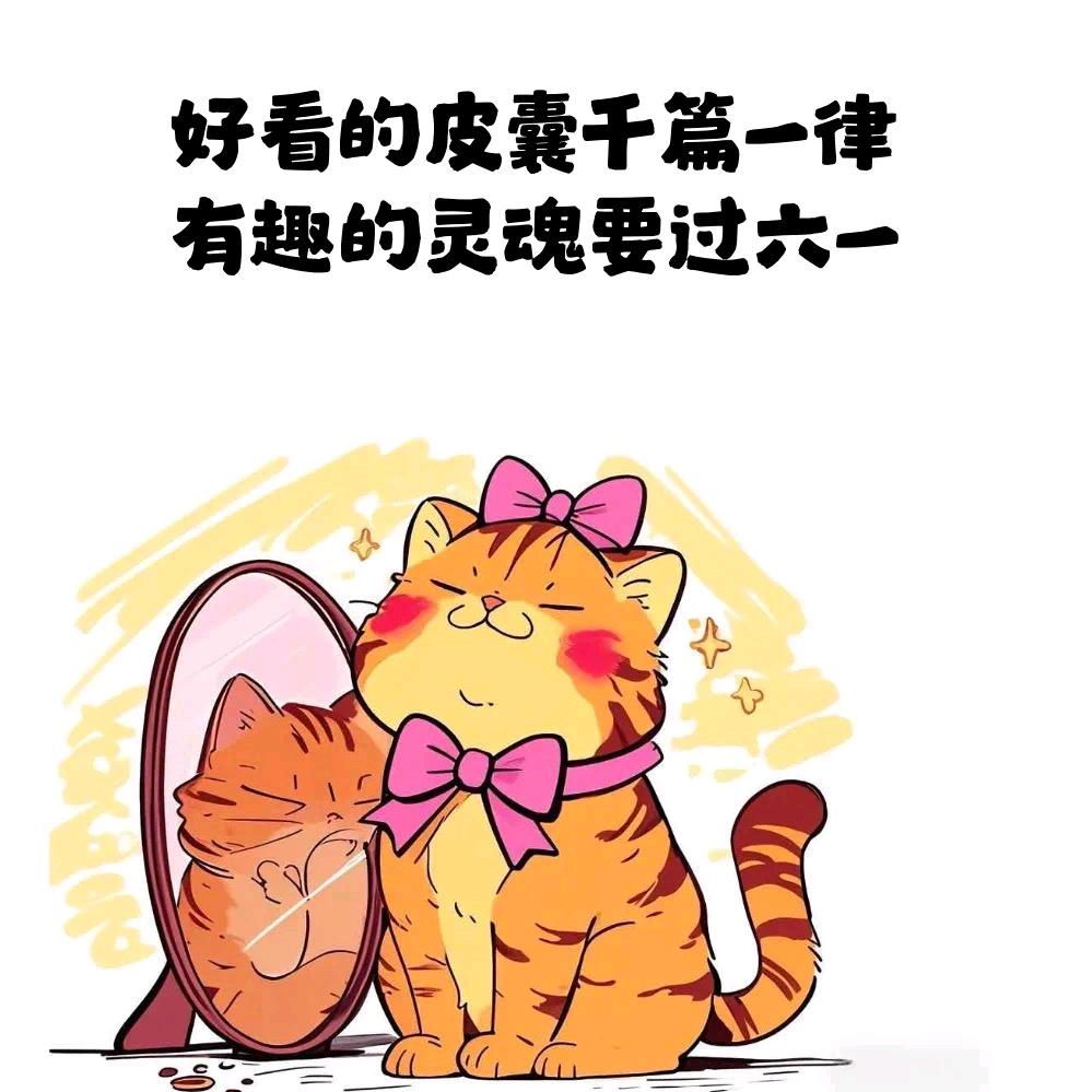 金钥匙🔑