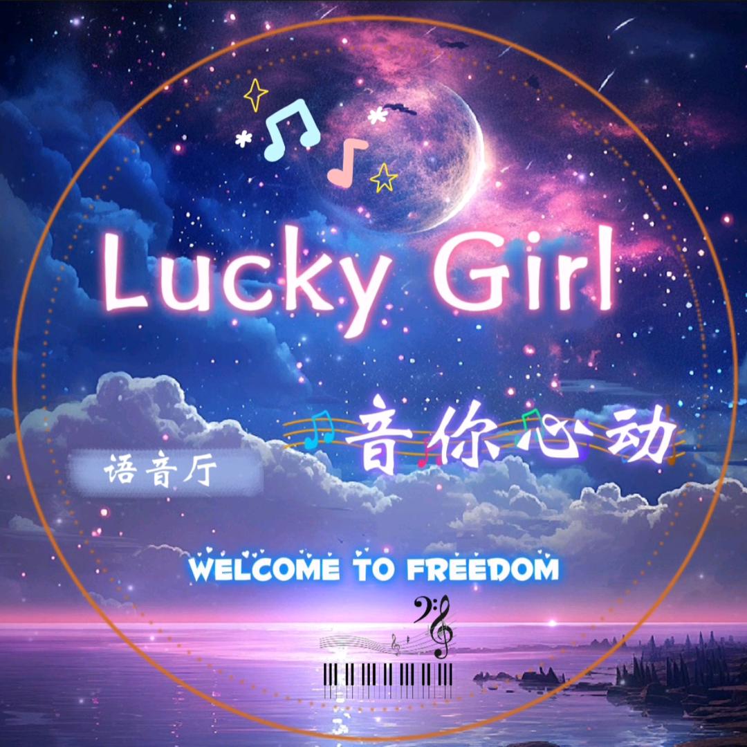 音你心动🐈‍⬛