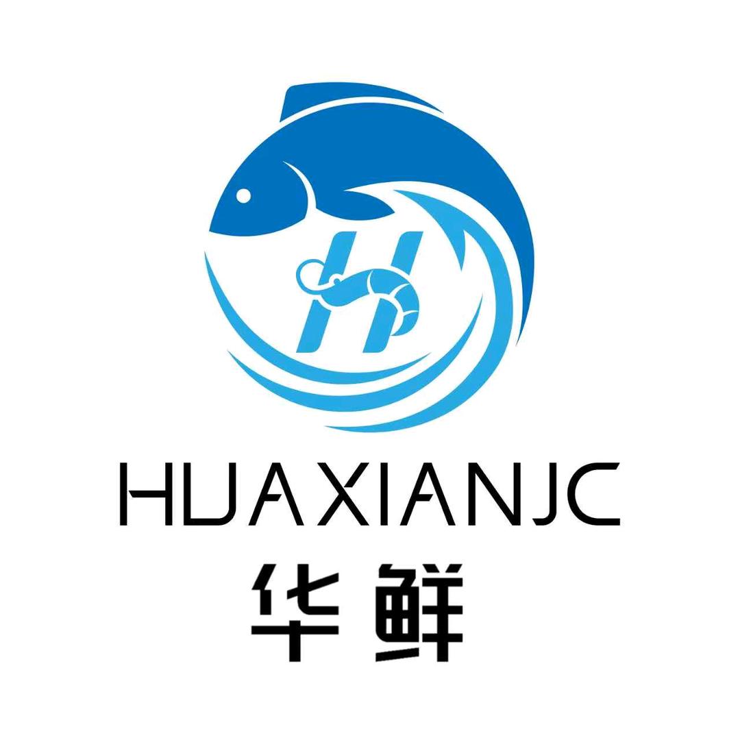 华鲜（成都）冻品海鲜