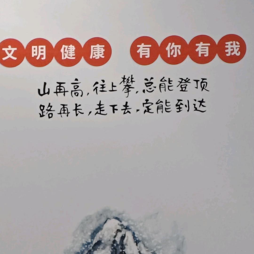 优仕家政保洁服务