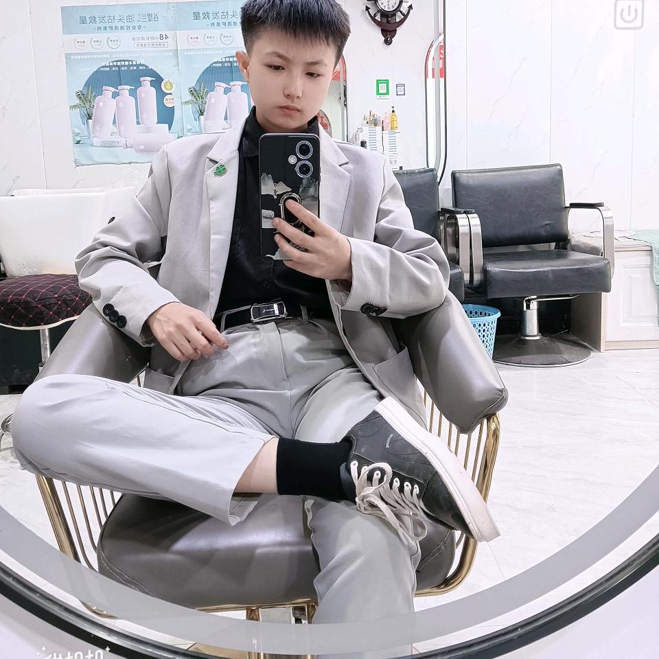 笑纳