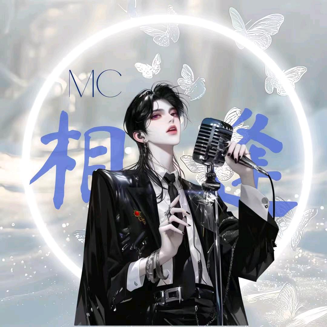 小恒大王