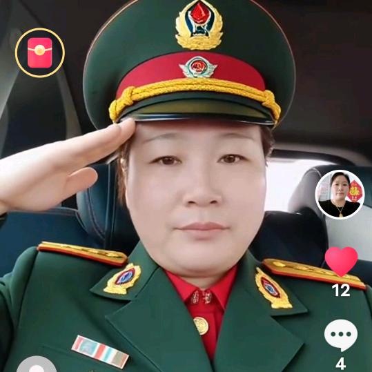 《金星打卷》心态好的女汉子