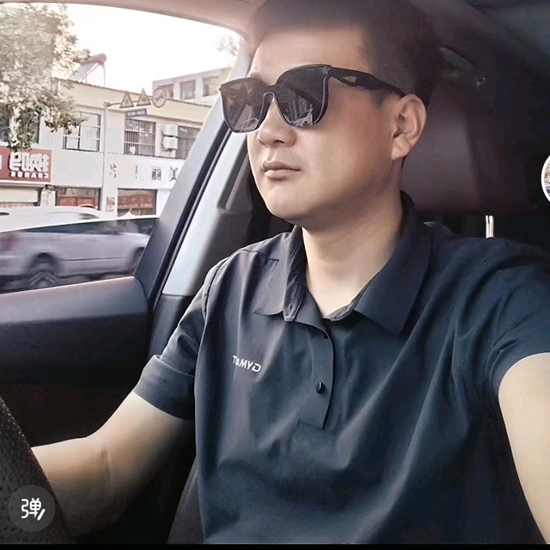王者风范。