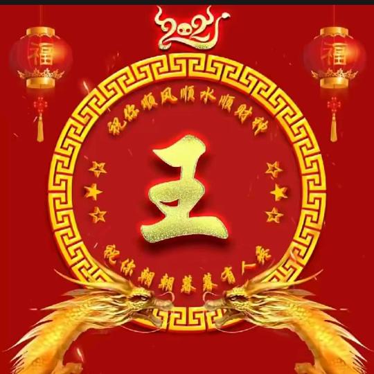 蓝天碧海