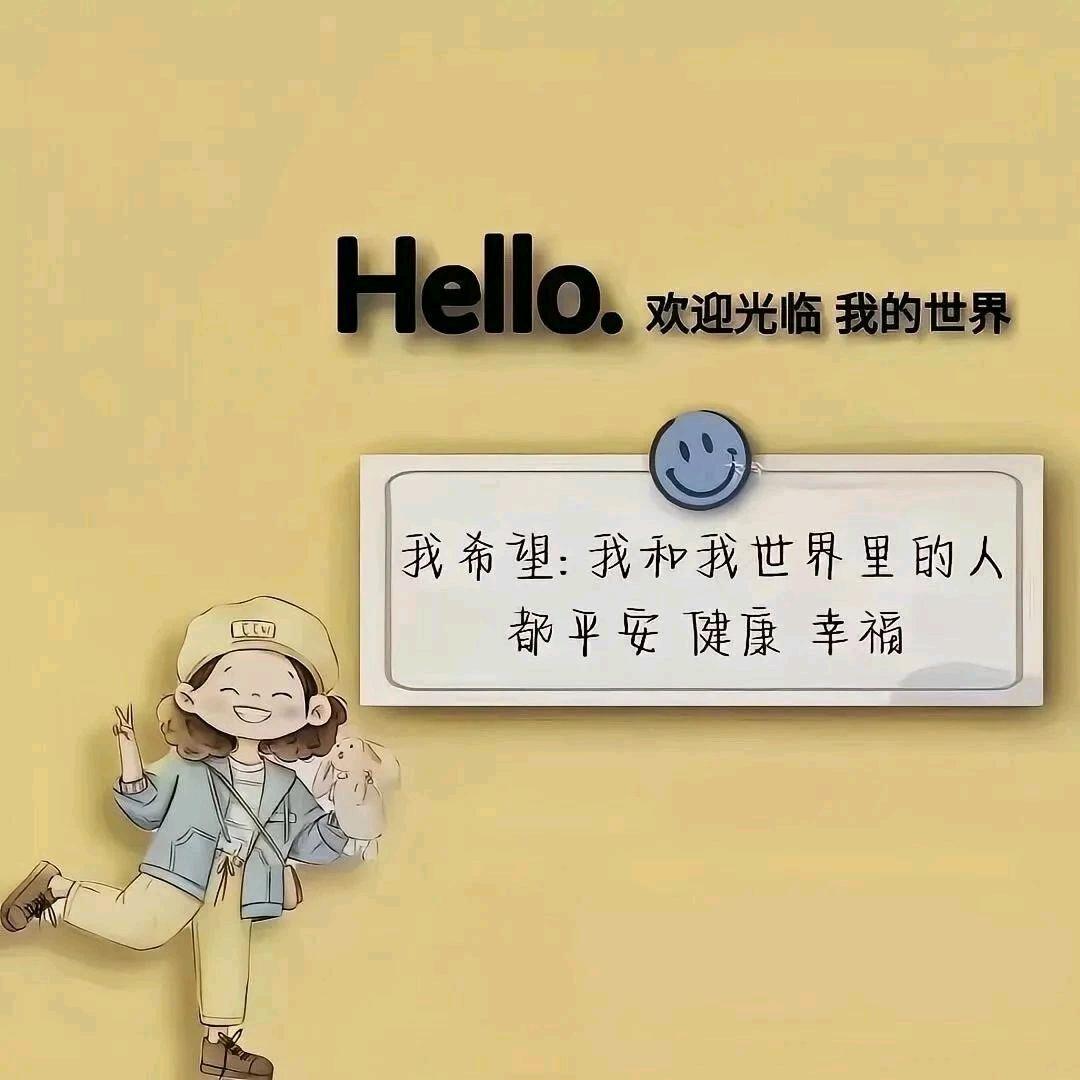 红色彼岸花头像