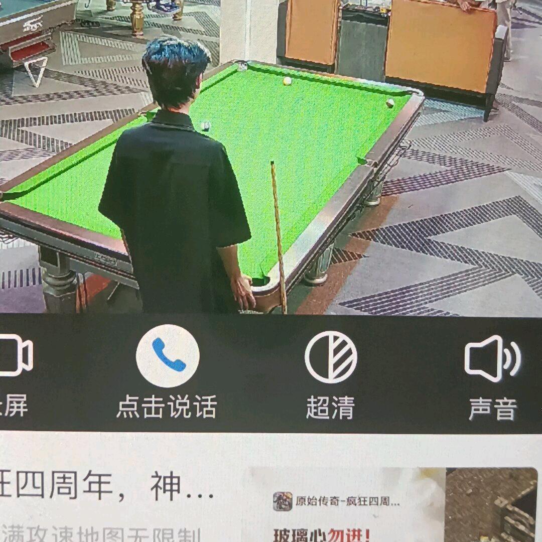 旺角