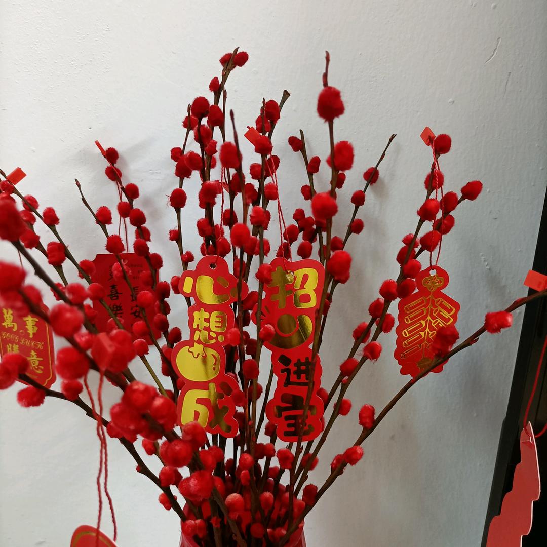 心锁