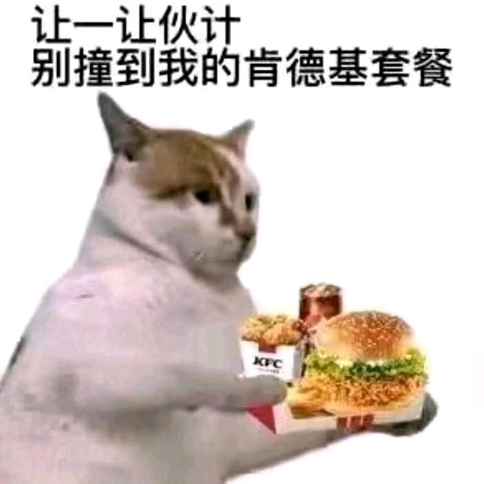 氨氯地平