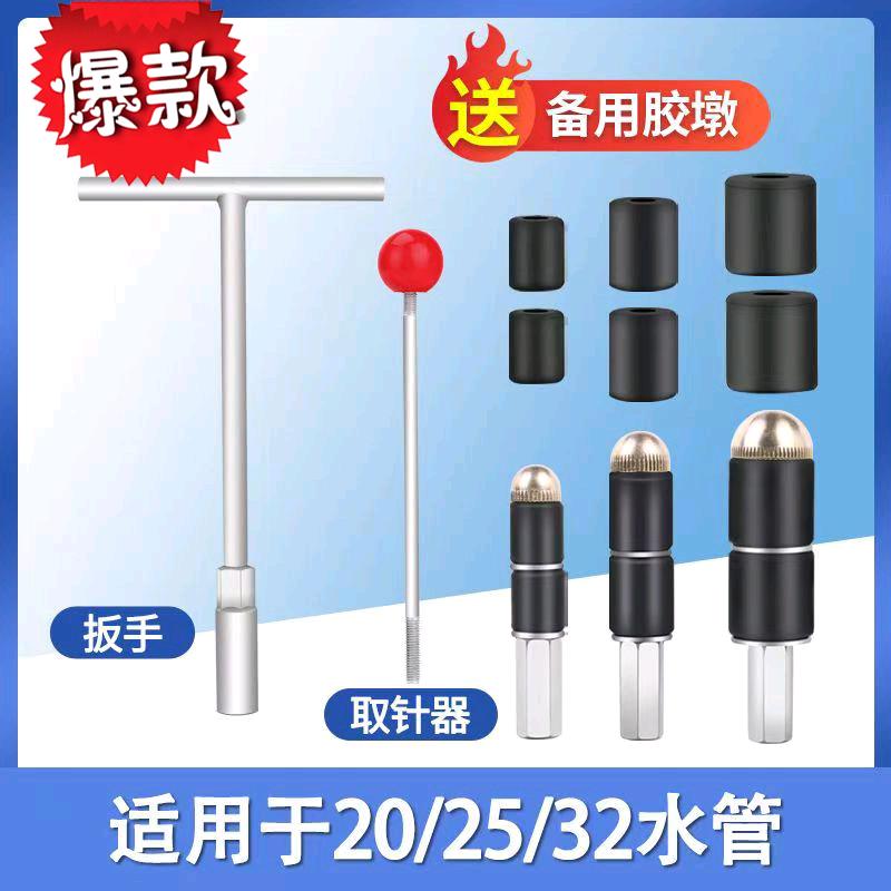卓越好物工厂店