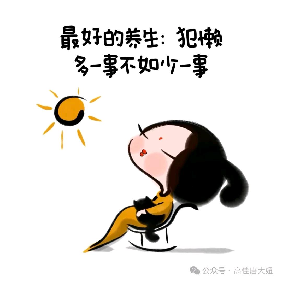 停不下嘴的胖子