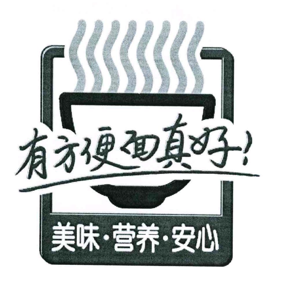 方便面泡面总库泡面