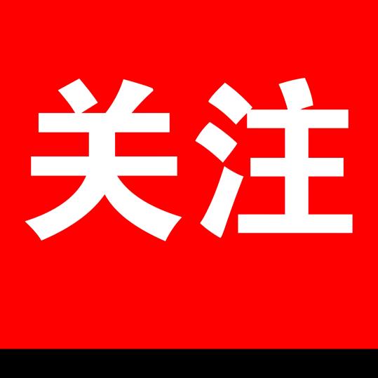 一生一世都爱你 💔