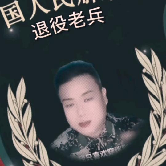 野人♥