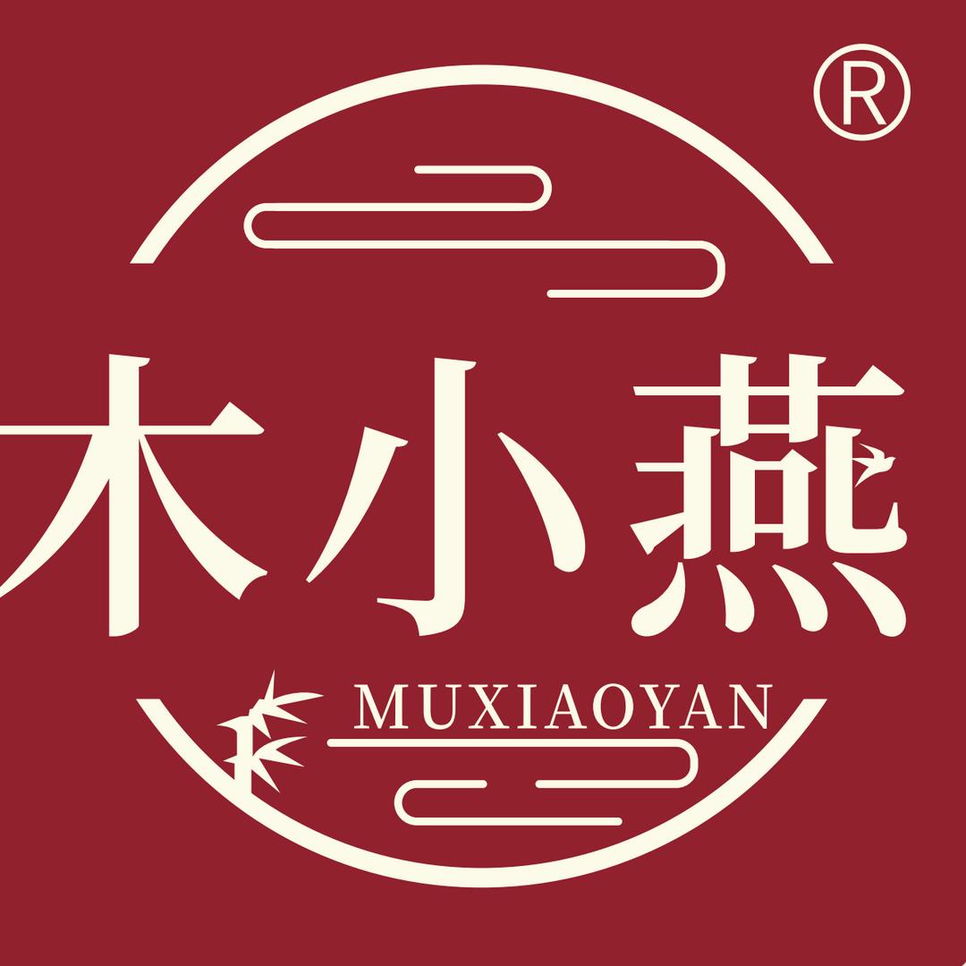 木小燕滋补养生