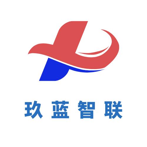 玖蓝智讯