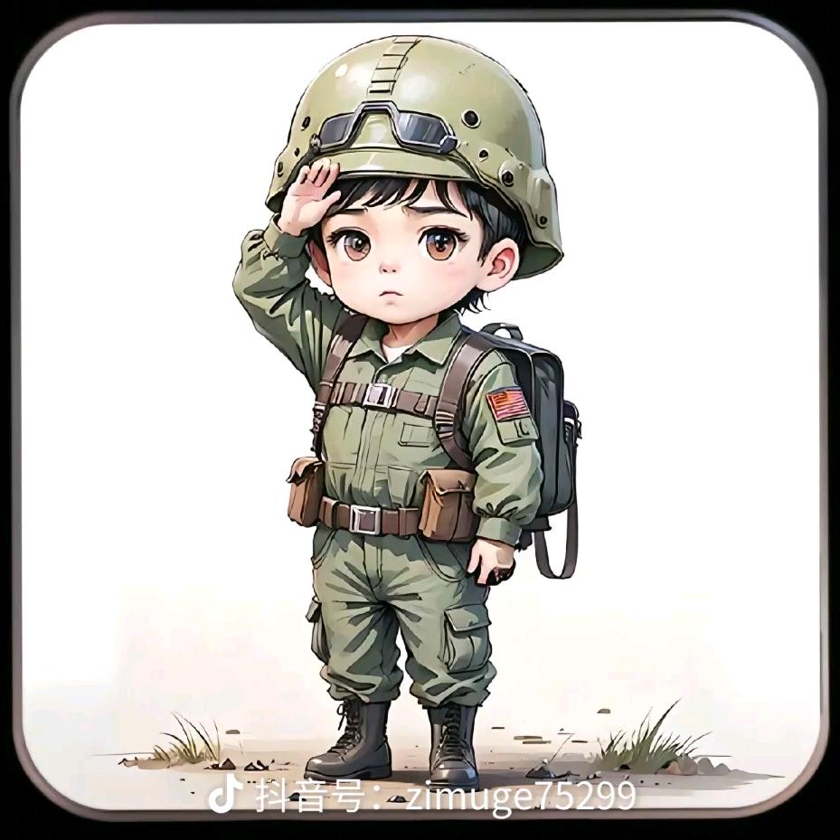 懒得起名.