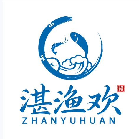 湛渔欢海鲜干货