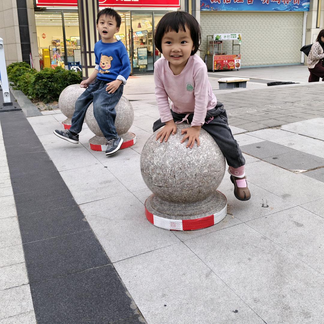 人生在世,天空飘来五个字,那都不是事