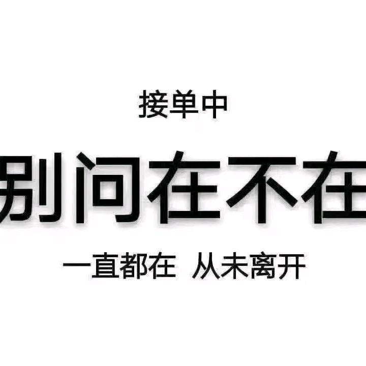 🚬🚬归零&重启੯‧̀͡₎᭄ྀི