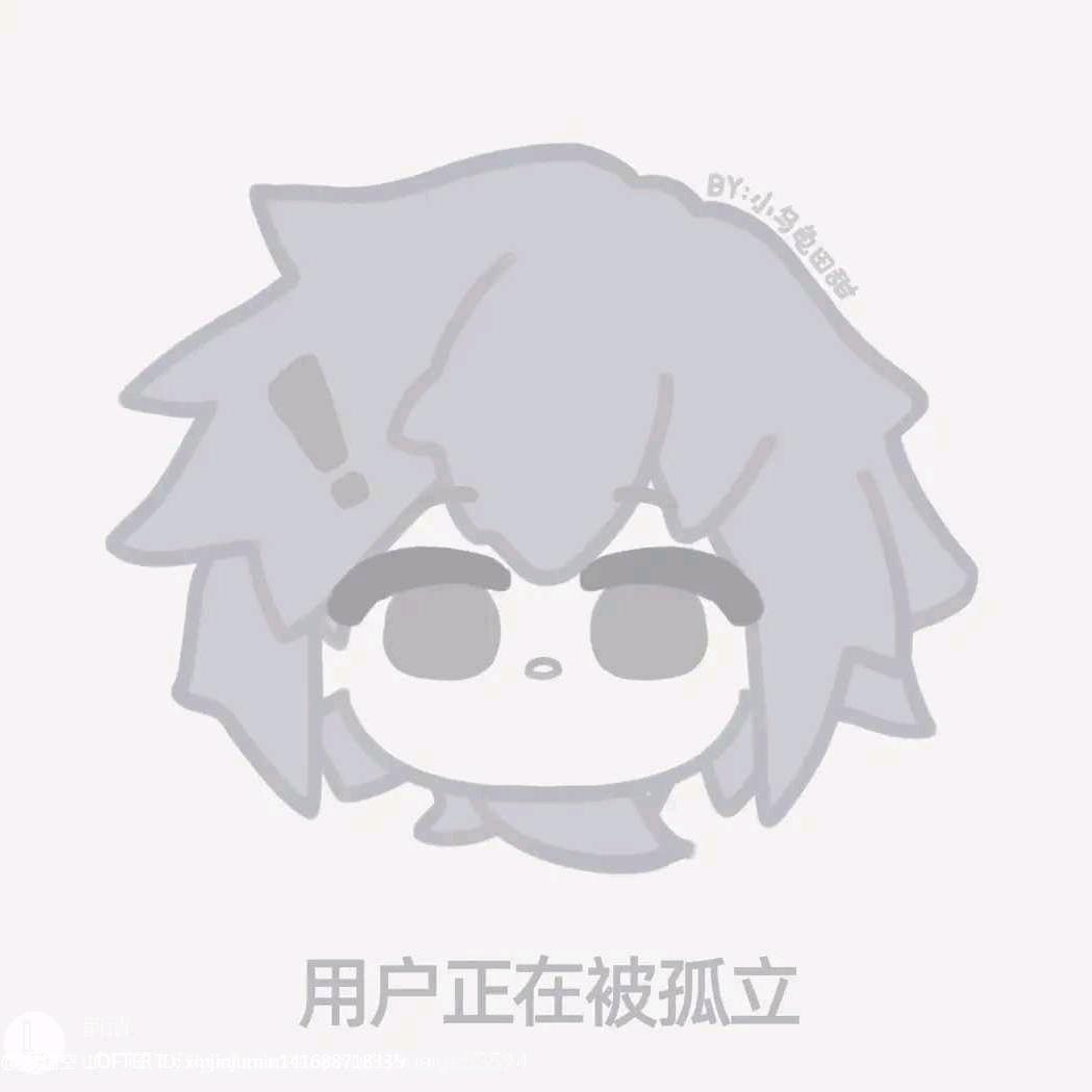 也曾大喊来财也曾渴望玉牌