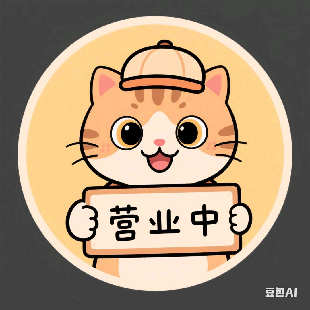珊珊精选