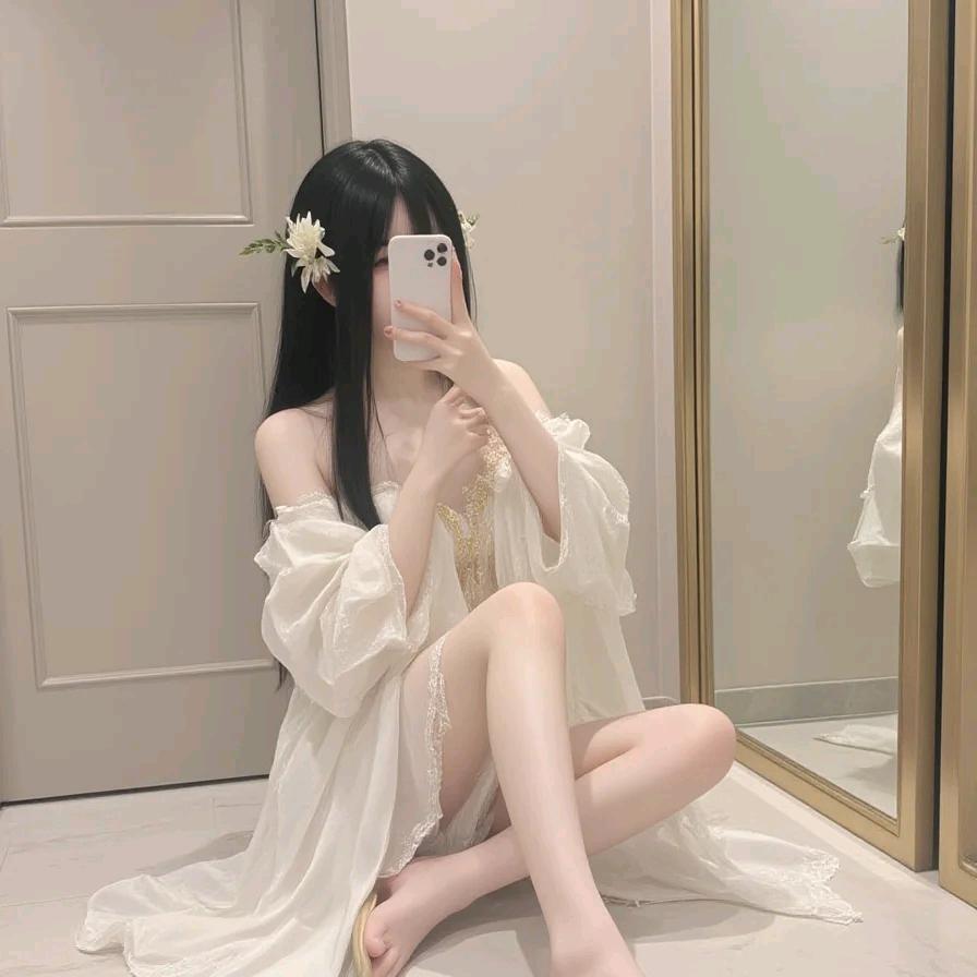 瑞宝~生活号