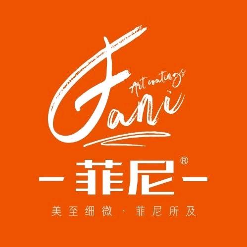 菲尼艺术涂料  兴国邱姐