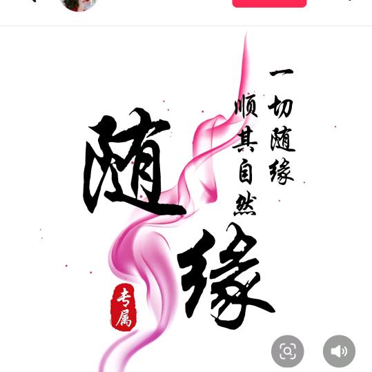 ღ᭄微笑💕前行დ᭄