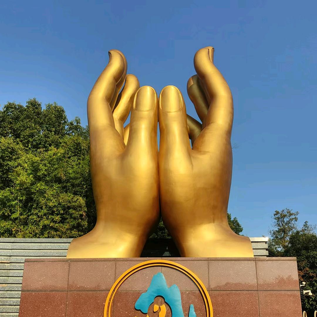 平静