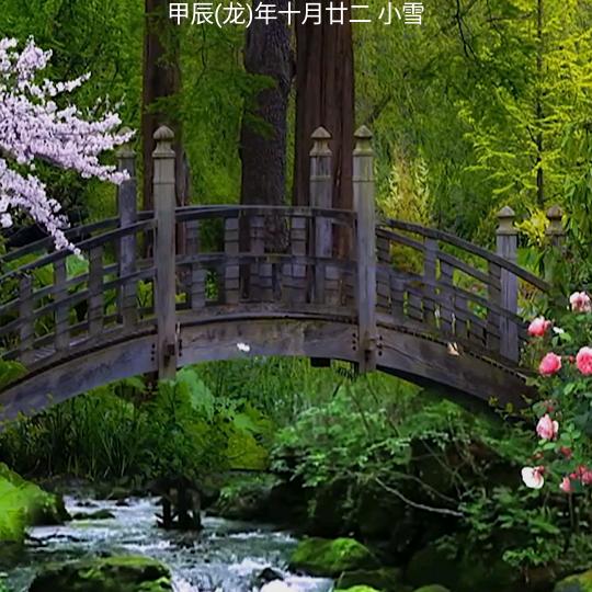 唯一有你