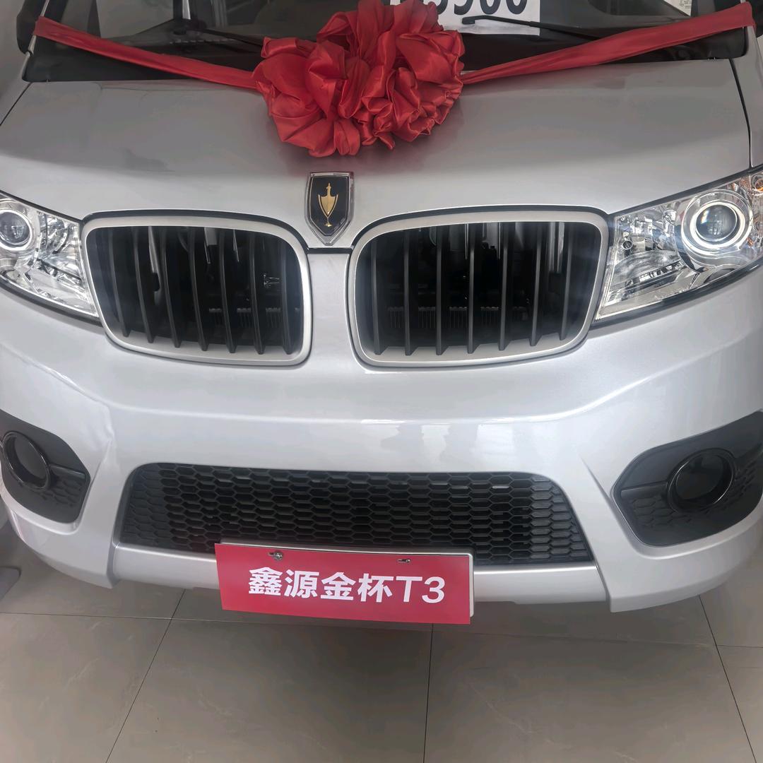 无忧无虑的生活