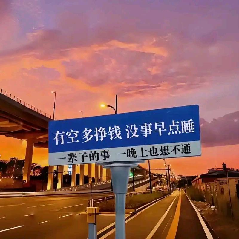 陌上