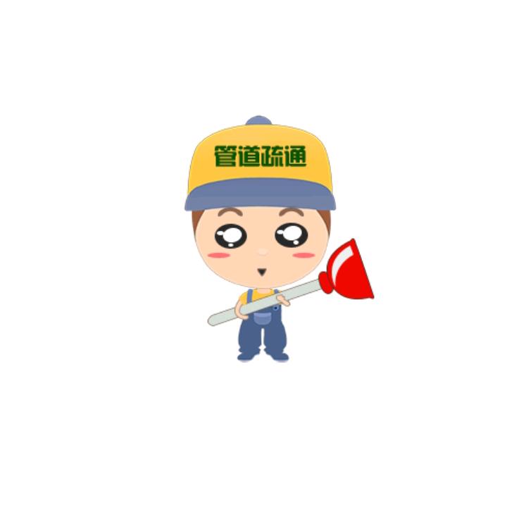 雨瑶家政服务部