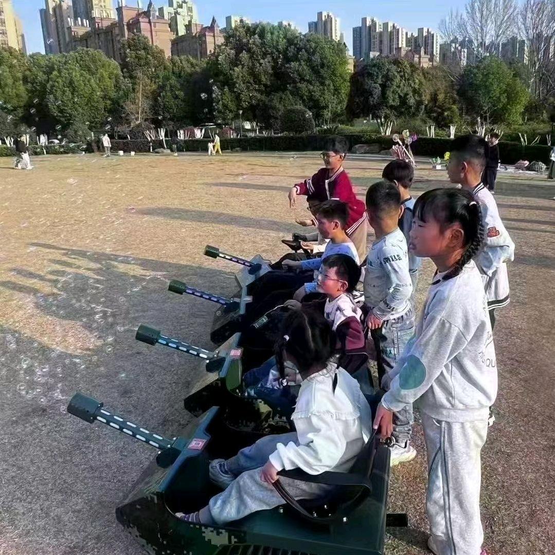 金鑫游乐设备