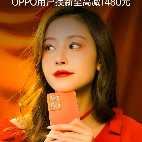 向着幸福而奔放。