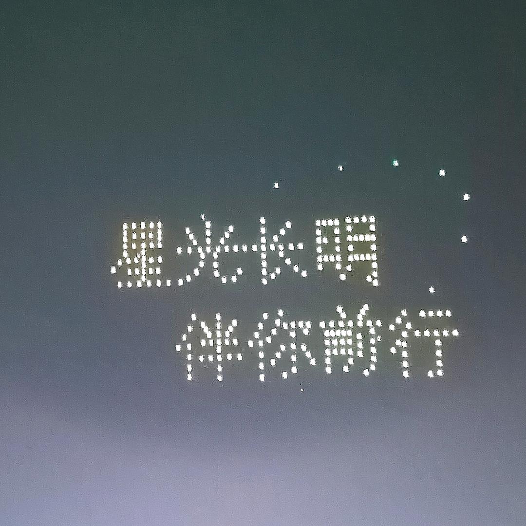 墨尘