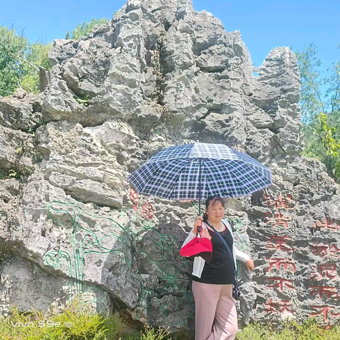 汪妹妹