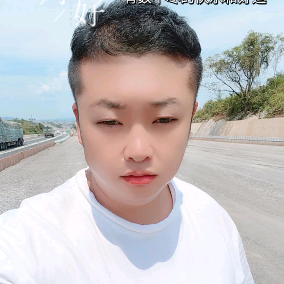 凡