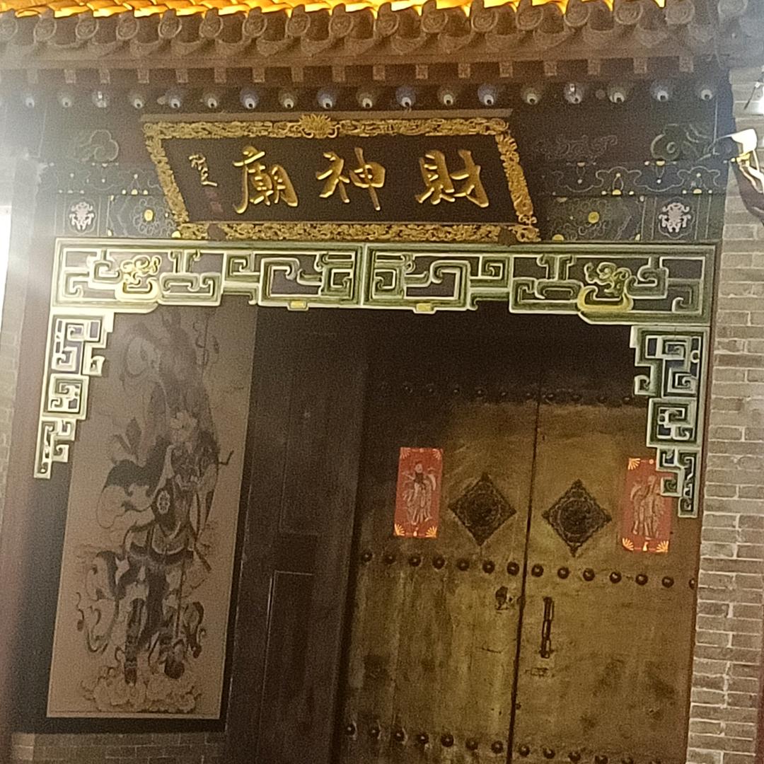 名字很好
