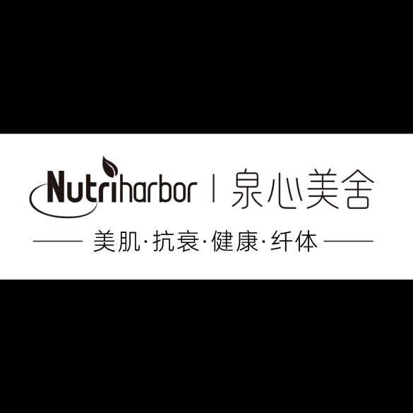 泉心美舍美肌健康中心（富启巷店）