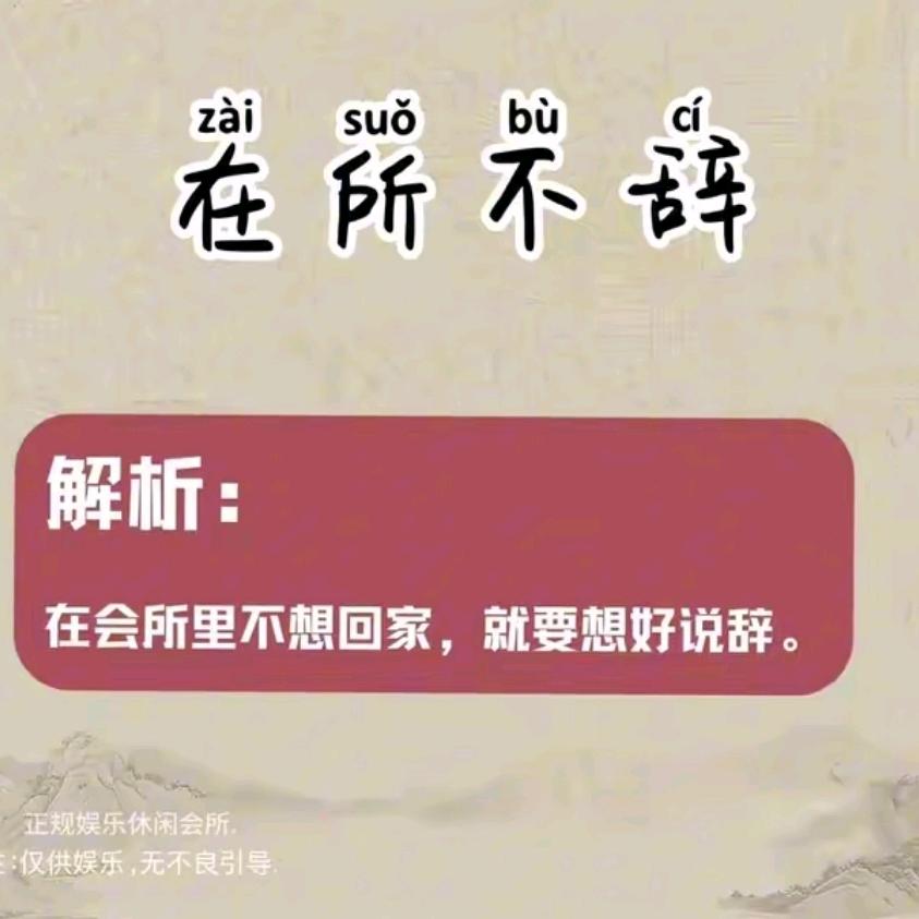꧁༺༽༾ཊ劲宇ཏ༿༼༻꧂