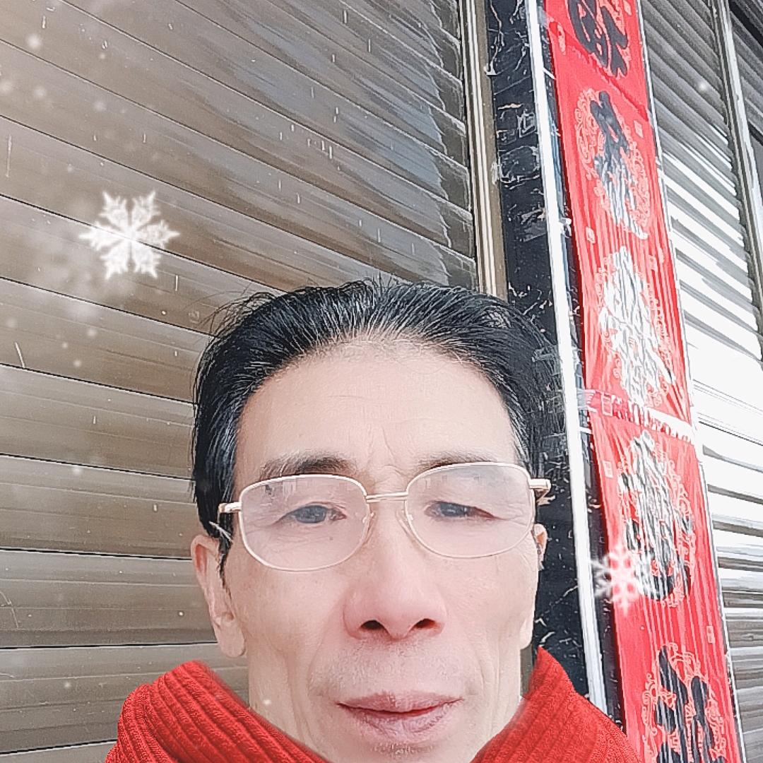 梅山人（助力号）
