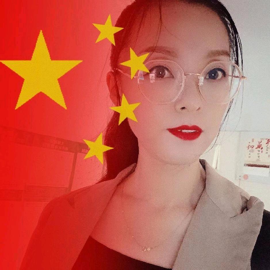 林涛茹元